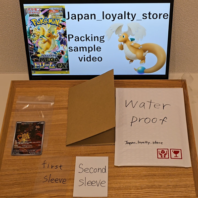 Psyduck AR 199/193 M2a Mega Dream ex Japanese Pokemon Card