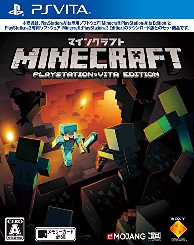 PS Vita Minecraft Playstation Vita Edition Mojang Japan
