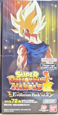 SUPER DRAGONBALL HEROES Evolution Pack Vol 2 CARD Box of 20pcs
