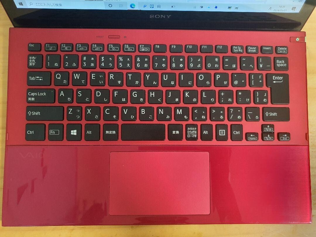 SONY VAIO Pro 13 red edition SVP1321A1J Windows 10 Core i5-4200U