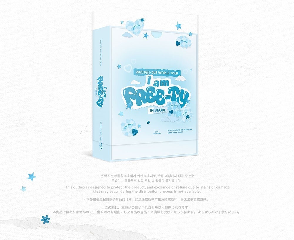OPEN] (G)I-DLE - 2023 (G)I-DLE WORLD TOUR [I am FREE-TY] IN SEOUL