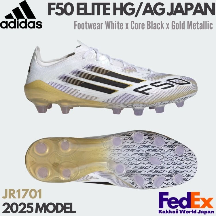 adidas Soccer Cleats F50 ELITE HG/AG JAPAN Footwear White/Gold
