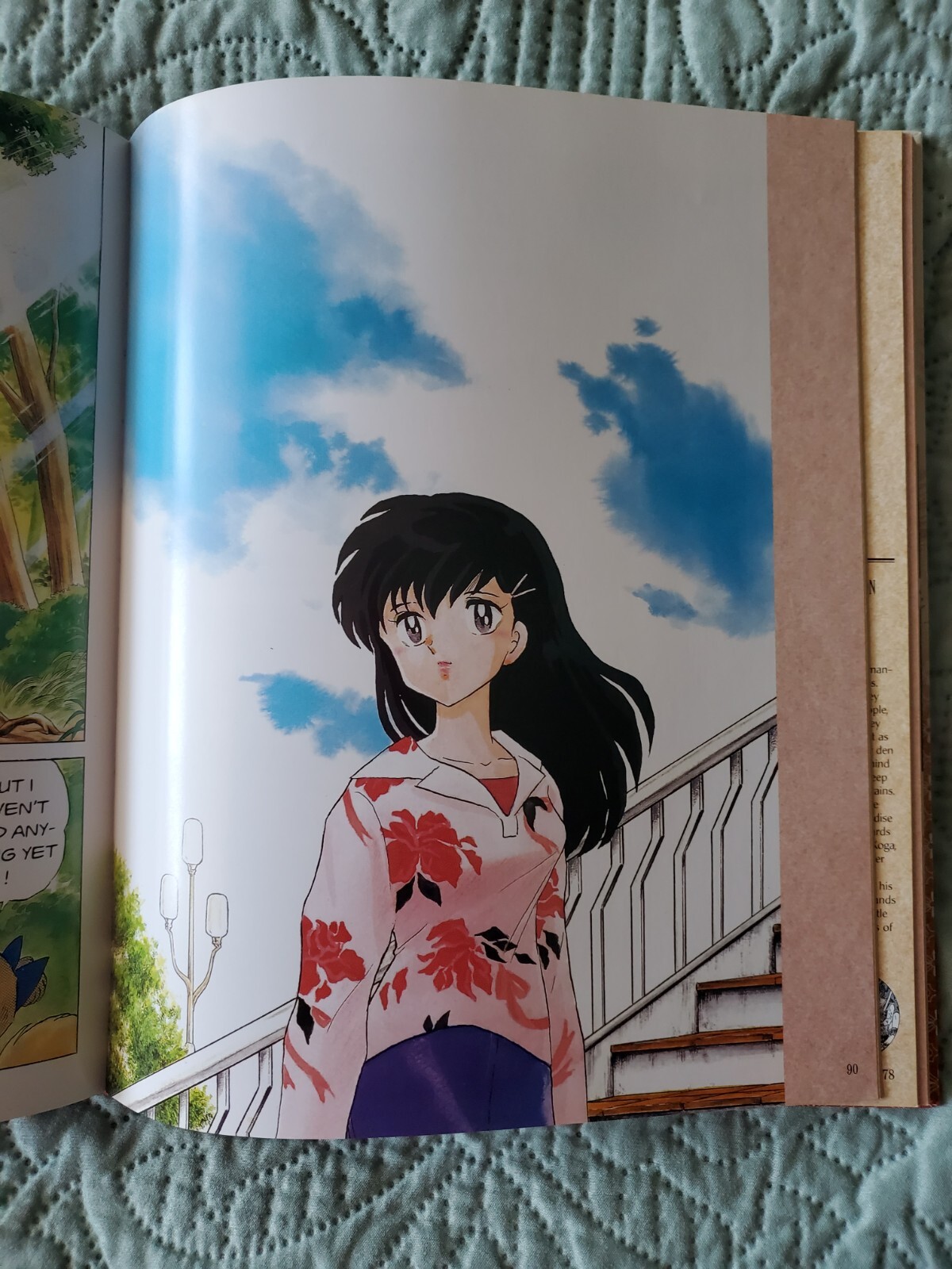 犬夜叉1-12巻 英語版 古本 洋書