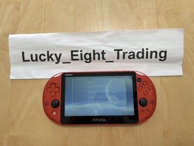 PS Vita Metallic Red PCH 2000 ZA26 Console only PSV Slim [H] | eBay