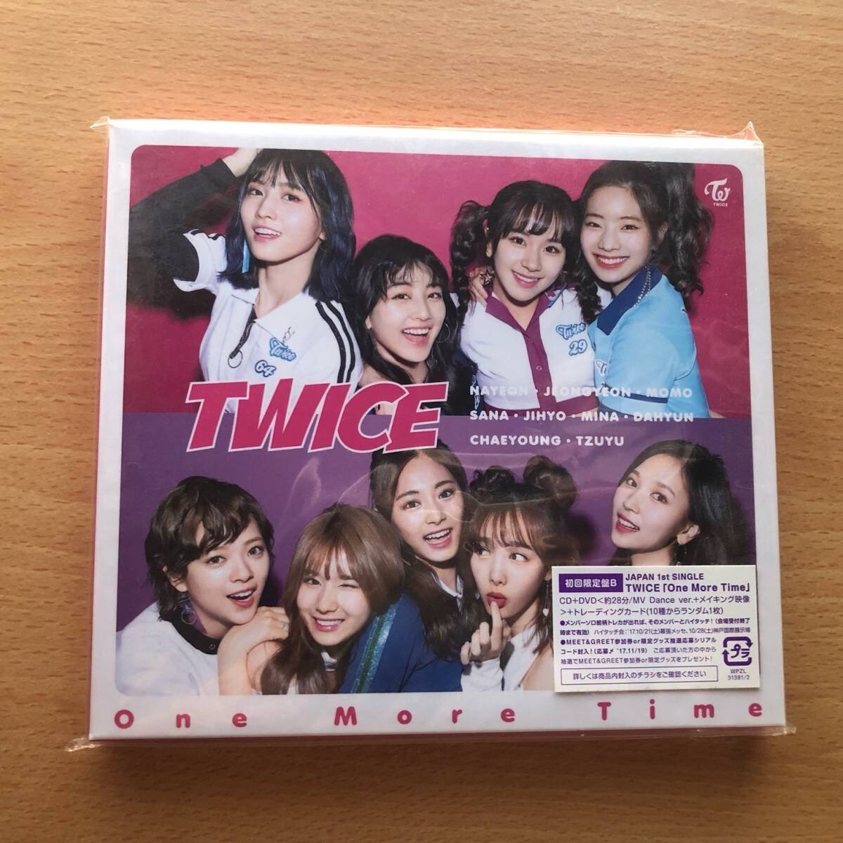 TWICE One More Time First Limited Edition Type B CD DVD Card Japan