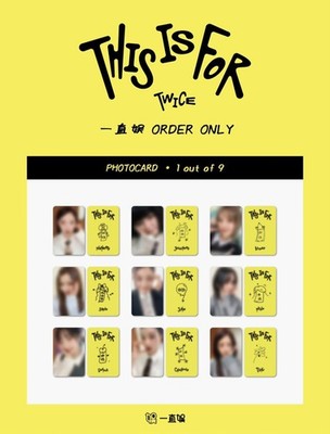 TWICE CHINA WITHFANS FULL ALBUM THIS IS FOR POB PHOTOCARD YZY