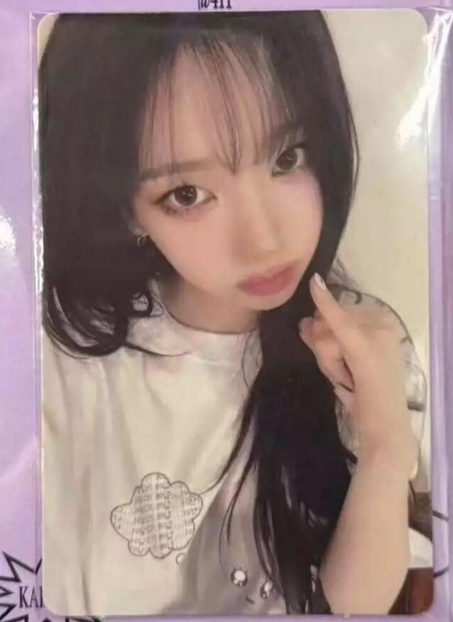 aespa KARINA Photocard PC Photo card kpop 2025 Birthday