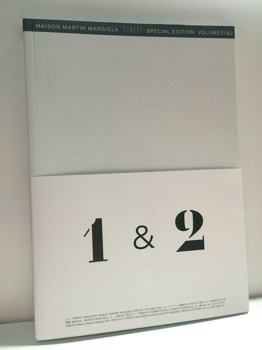 Maison Martin Margiela Street Special Edition Book 1 & 2 1989