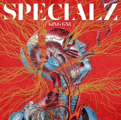 CD SPECIALZ (Standard Edition) Japan King Gnu Music Jujutsu Kaisen