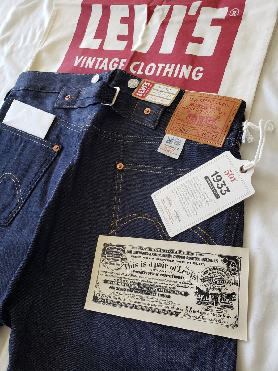 LEVI'S 1933 501 xx LVC Vintage Clothing Raw Selvedge 1937 Cinch