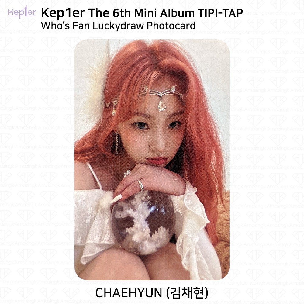 Kep1er The 6th Mini Album TIPI-TAP Who's Fan Luckydraw Photocard