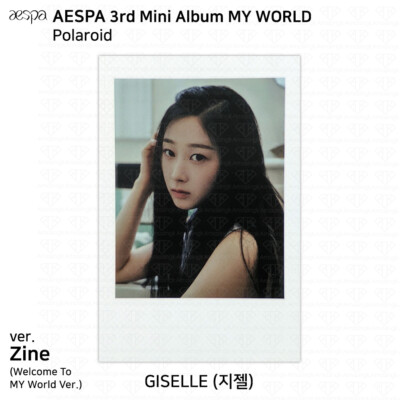 Aespa 3rd Mini Album MY WORLD Official Photocard KARINA WINTER