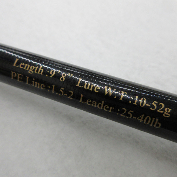 JUMPRIZE All-Wake 98 Monster Finesse Limited Cond/A | eBay