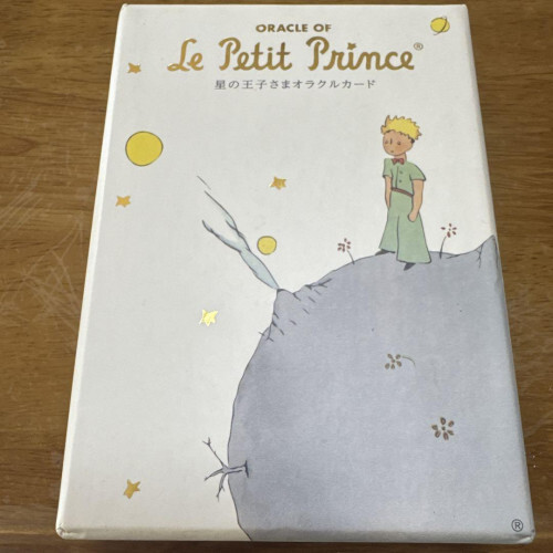 Oracle of Le Petit Prince | eBay