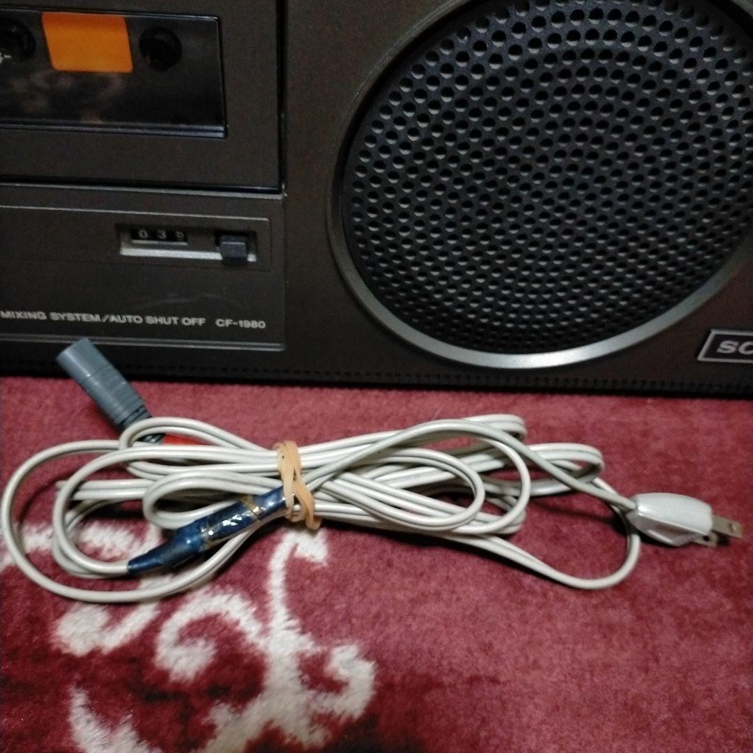 Sony Cf-1980 CF1980 Radio Cassette Recorder FM / Am Tested Working