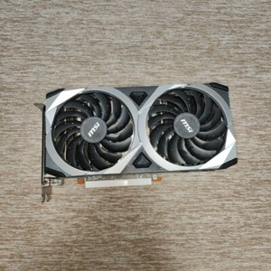 RX 6650 XT White | eBay