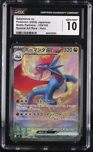 Salamence ex 129/100 Battle Partners for sale | eBay