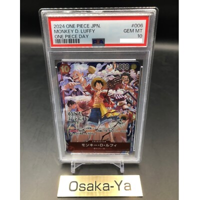 PSA 10 Monkey D Luffy SR Promo Card ST10-006 One Piece Day 2024
