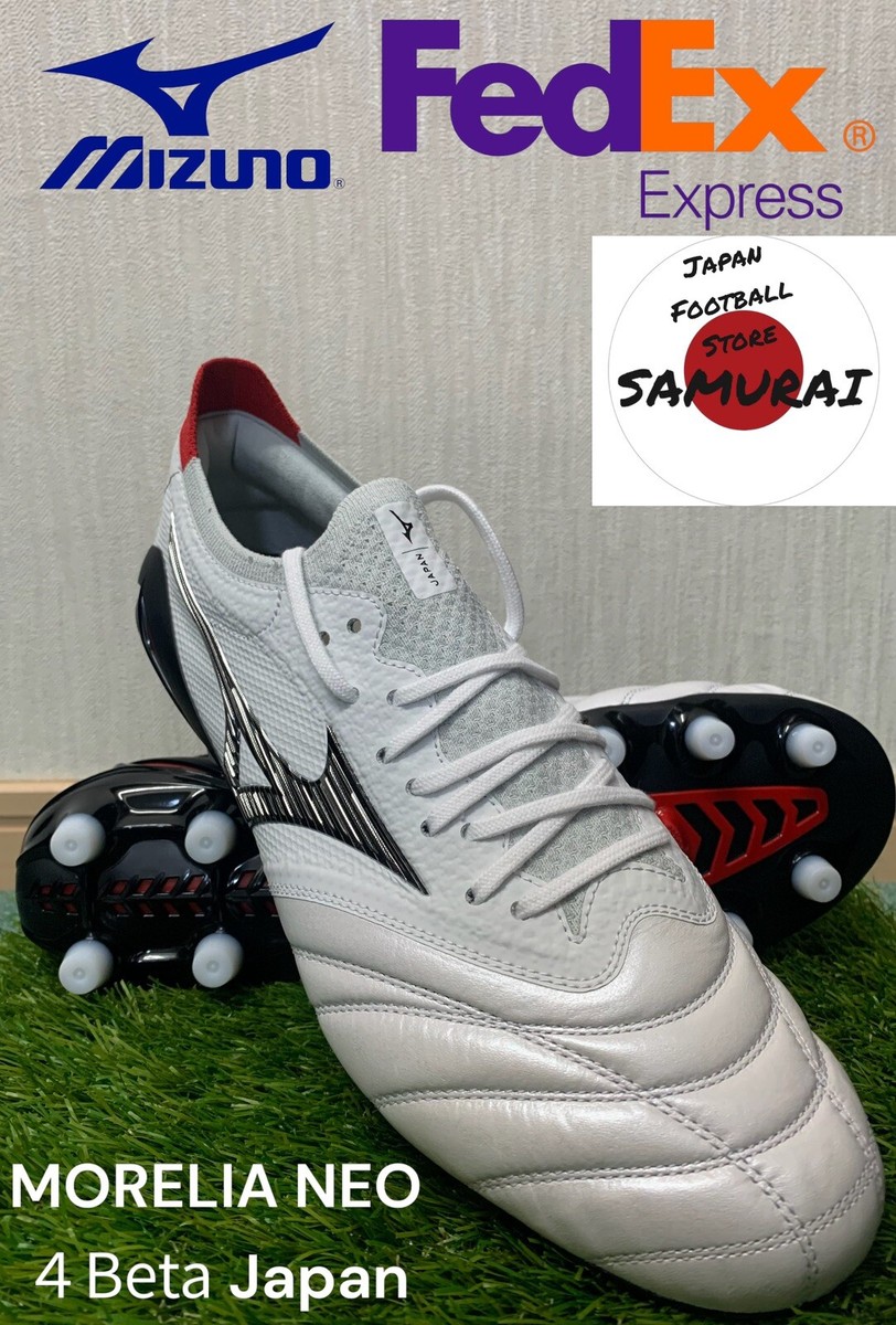 Mizuno Morelia Neo 4 IV Beta β P1GA234009 Japan Football Soccer