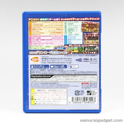 Taiko no Tatsujin V Version (Taiko Drum Master) PS VITA [Japan