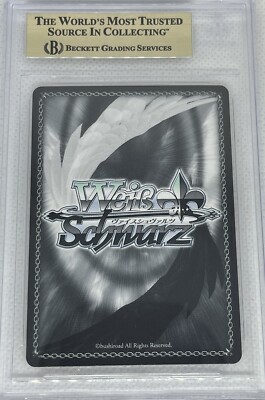 2023 Weiss Schwarz Alicization SEC SAO/S100-E097SEC 10th