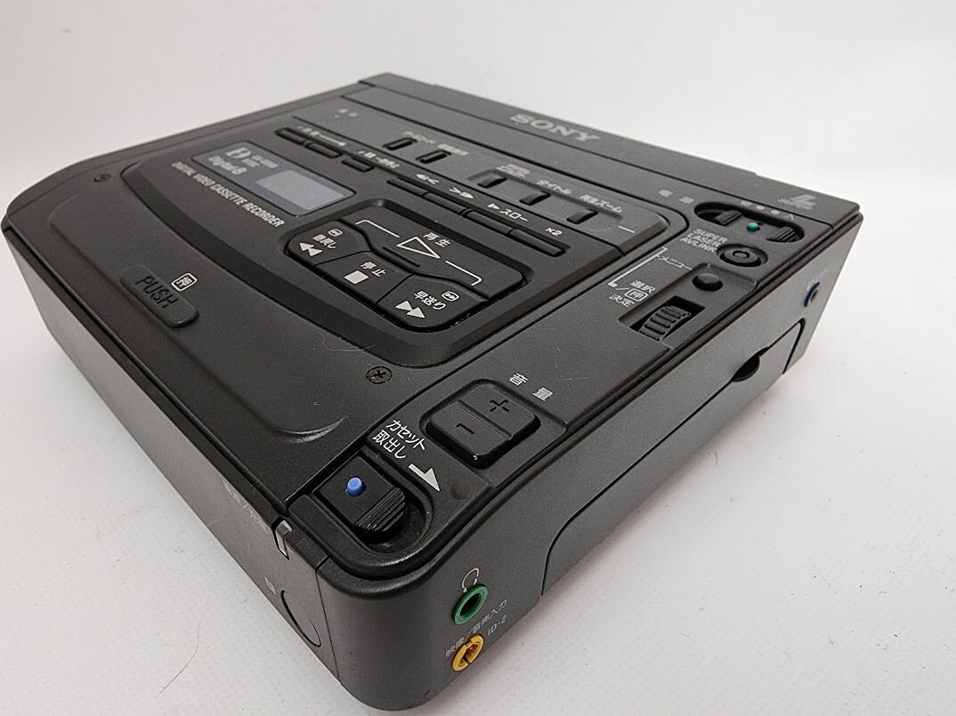 SONY GV-D200 Digital8 Hi8 Video8 Digital 8 Player Recorder VCR