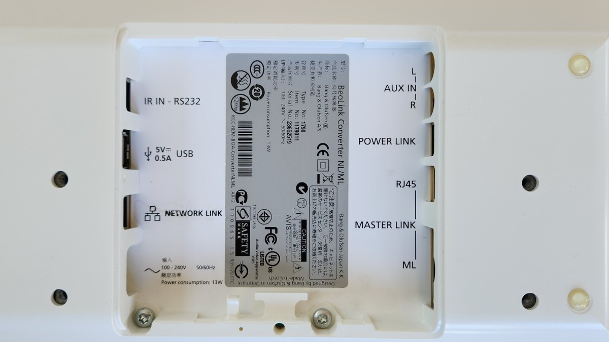 Bang & Olufsen B&O BeoLink Converter NL/ML-Network link to Master