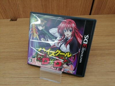 Nintendo 3DS High School DxD Normal Edition KADOKAWA Game Anime w
