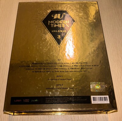 IU [MODERN TIMES EPILOGUE] Autographed Signed Album Limited Unique