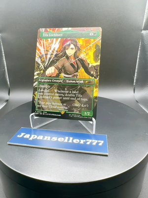 MTG MTG ティファ・ロックハート MagicCon プロモ 非Foil ティファ