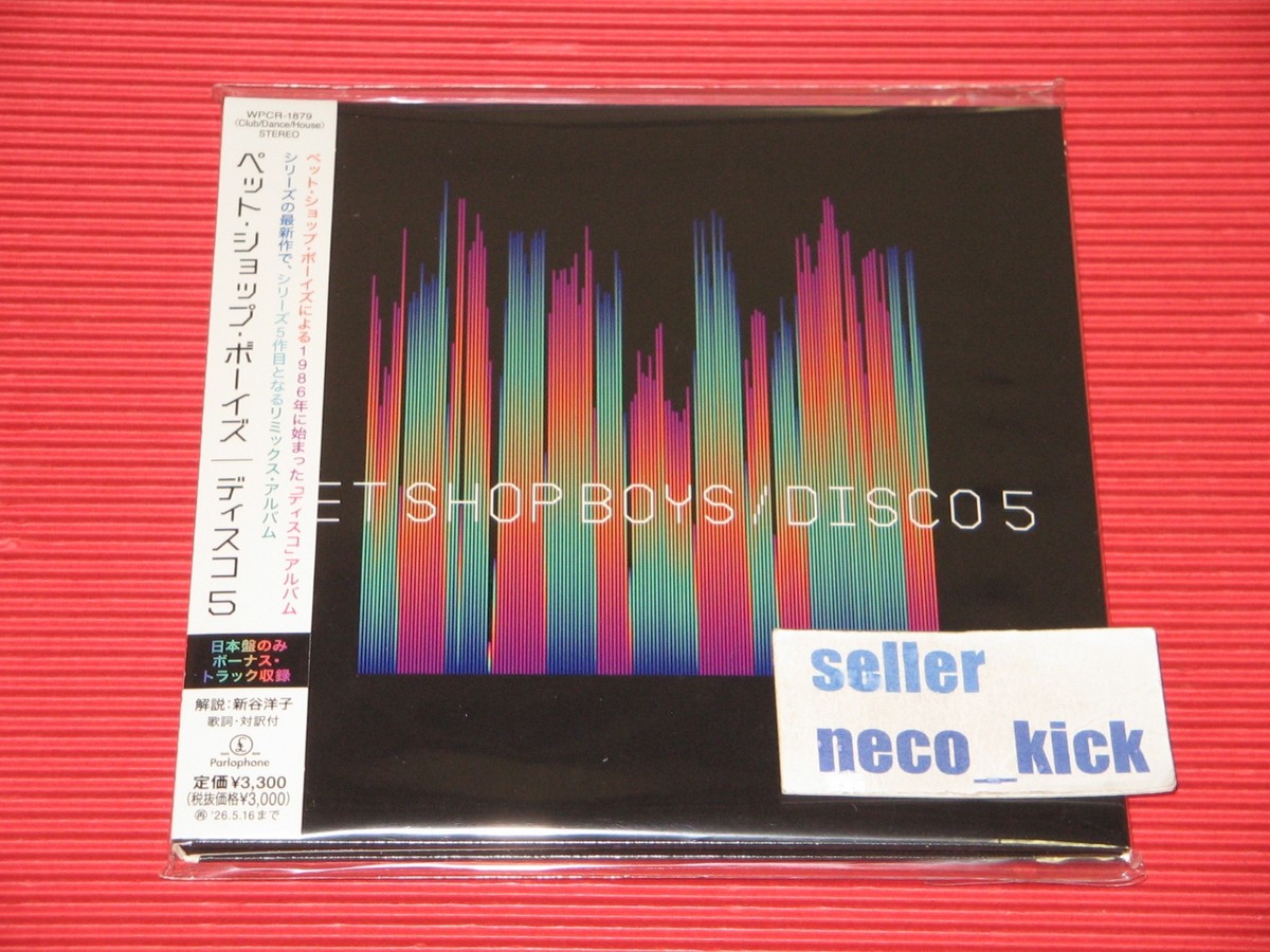 11B PET SHOP BOYS DISCO 5 WITH BONUS TRACK 2025 JAPAN CD | eBay