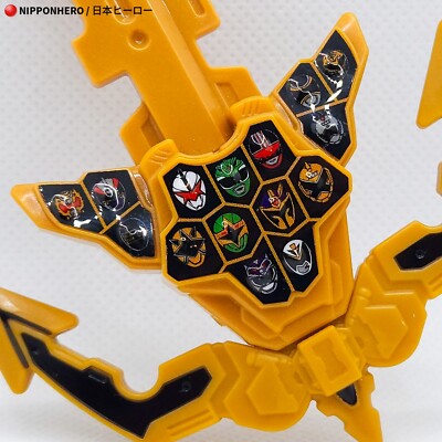 Super Sentai Gokaiger DX Ranger Key GOLD ANCHOR GOKAI SILVER Power