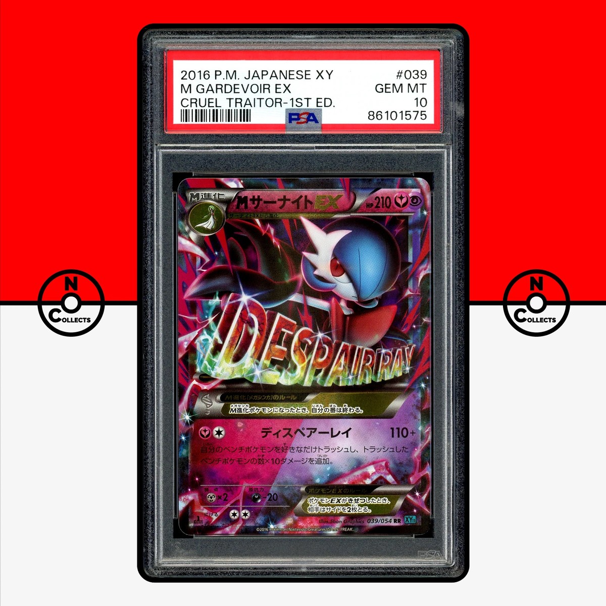 Pokemon PSA 10 M Gardevoir EX 039/054 Holo Mega XY11 Cruel Traitor