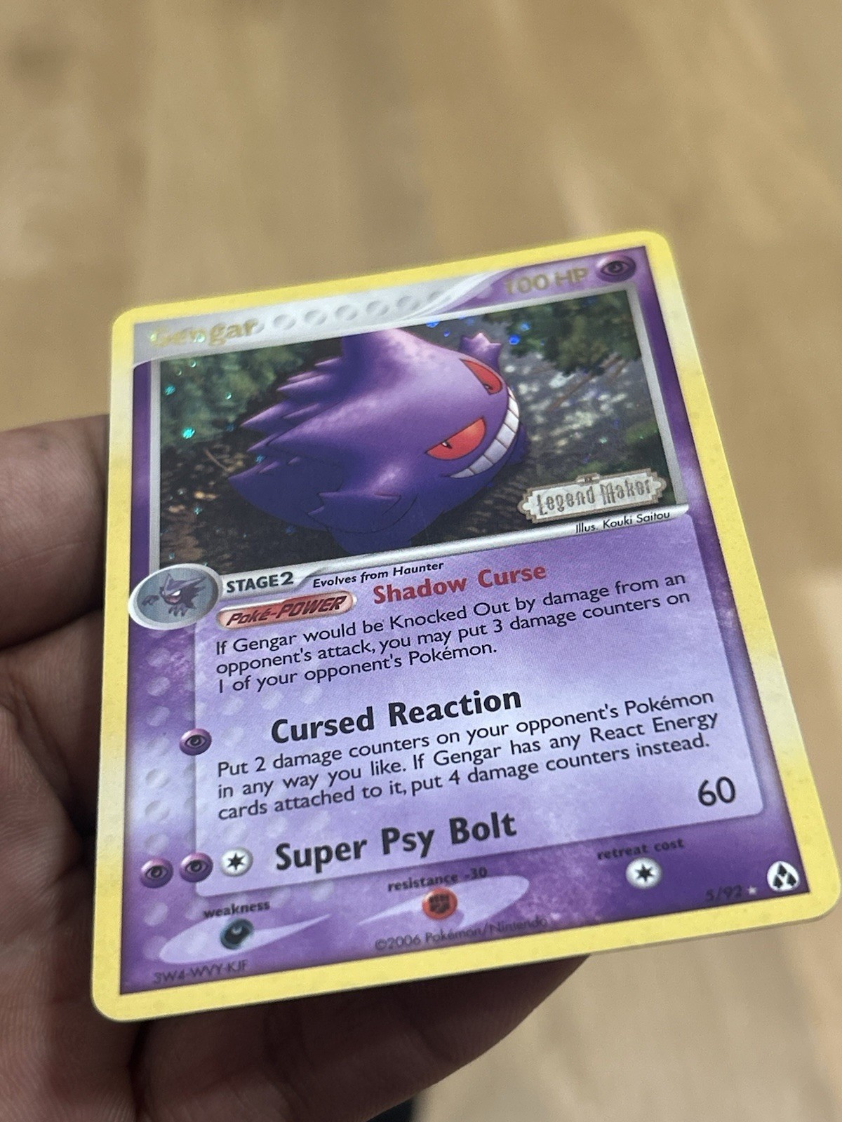 Gengar 2006 EX: Legend Maker #05/92 Reverse Holo Price Guide