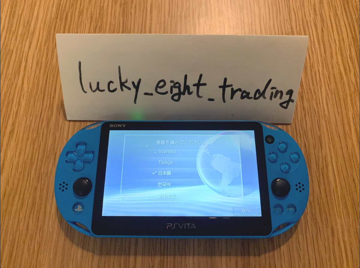 PS Vita Aqua Blue PCH 2000 Za23 Console Charger PSV Slim [CC] | eBay