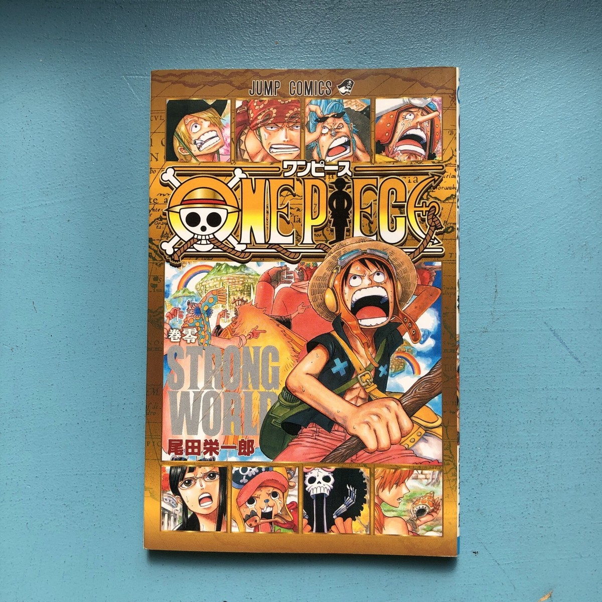 ONE PIECE Vol. 0 FILM Strong World Movie Promotion Novelty Book | eBay