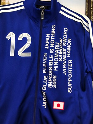 Vintage Adidas Japan Football Jacket Soccer Track Top Blue Mens