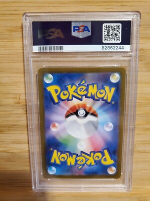 PSA 10 Flareon Master Ball Reverse Holo 136/165 sv2a 151 Pokemon