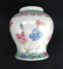 陶瓷粉红色1900-1940 中国古董花瓶| eBay