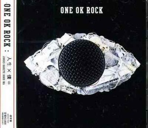 One Ok Rock CD | eBay