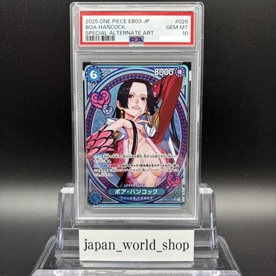 PSA 10 Boa Hancock EB03-026 SP Alt Art SR Heroines Edition One