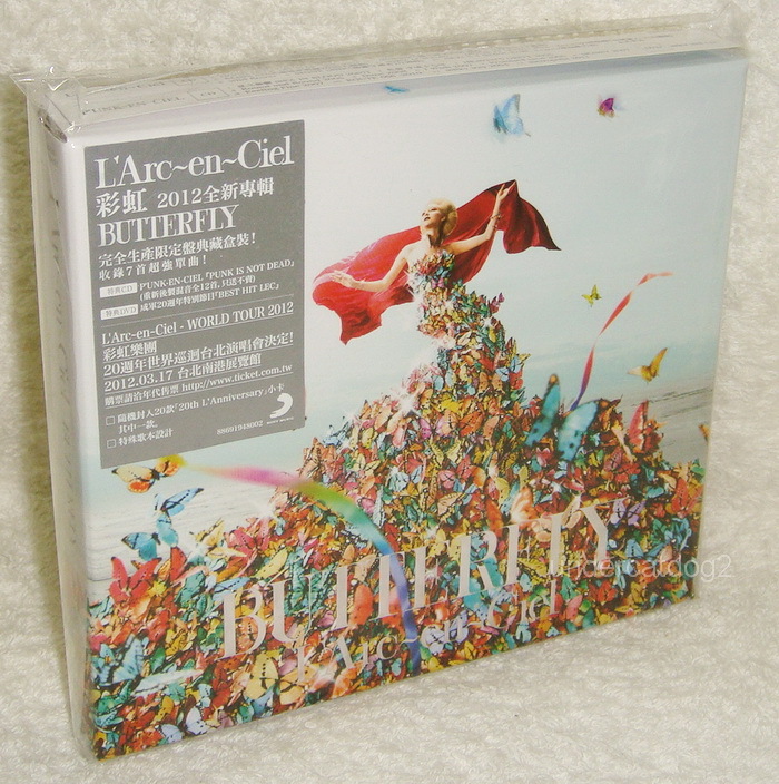 L'Arc~en~Ciel BUTTERFLY Taiwan Ltd 2-CD+DVD+Card「P'UNK IS NOT