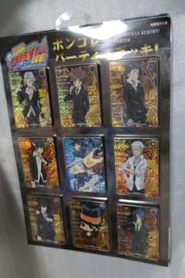 Vongola Party Deck Katekyo Hitman Reborn CCG Starter Trading Card