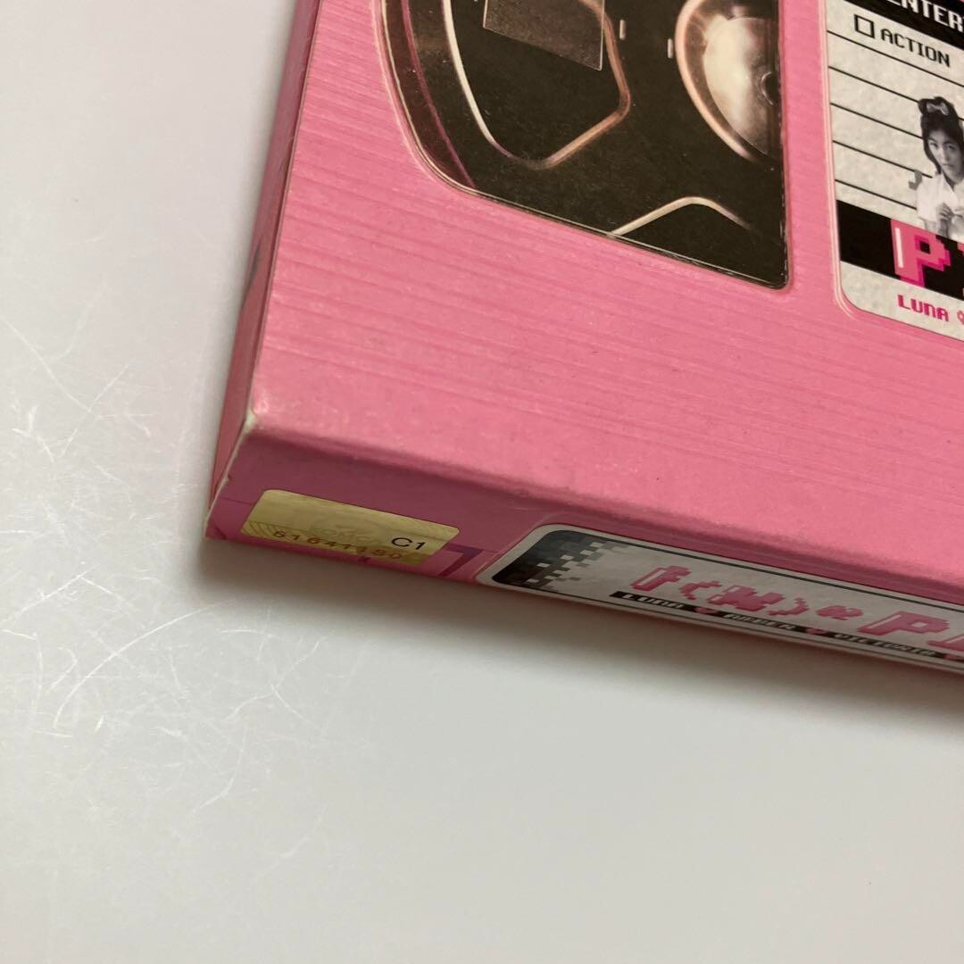 f(x) Pink Tape Korean Imported Second Full Album SM Entertainment