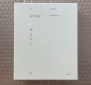 Bts Memories 2017 Bluray for sale | eBay
