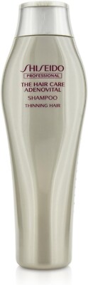 Shiseido The Hair Care Adenovital Shampoo 8.5 Ounce from Japan | eBay