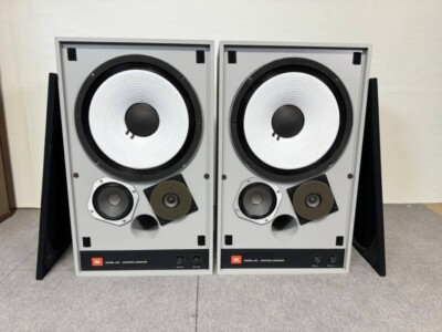 US Duty Free) JBL 4311-A Control Monitor Pair Speakers, Used | eBay