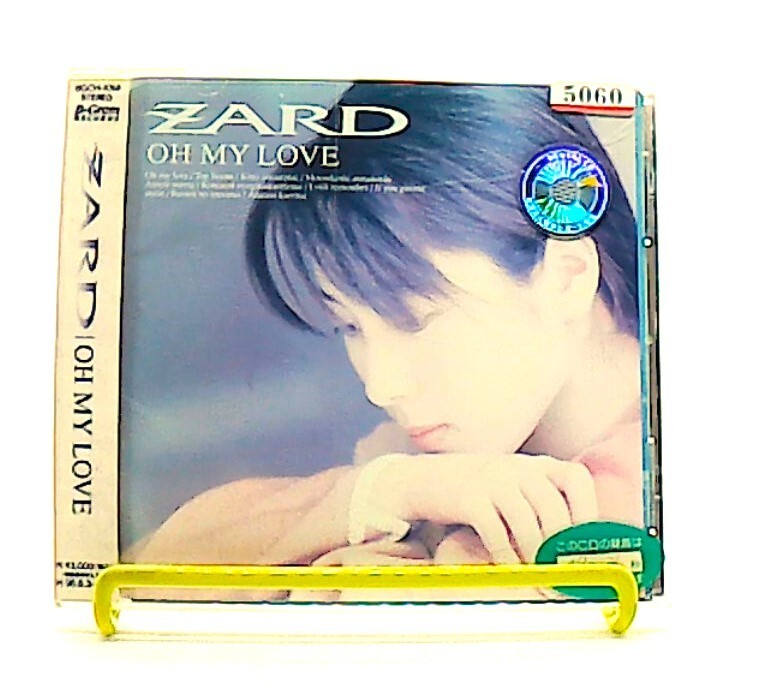 OH MY LOVE [CD][OBI] ZARD, IZUMI SAKAI /POP /J-POP /JAPAN | eBay