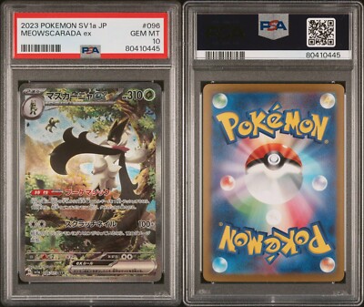 Japanese Meowscarada EX Pokemon Card Graded PSA 10 SAR #96 Triplet