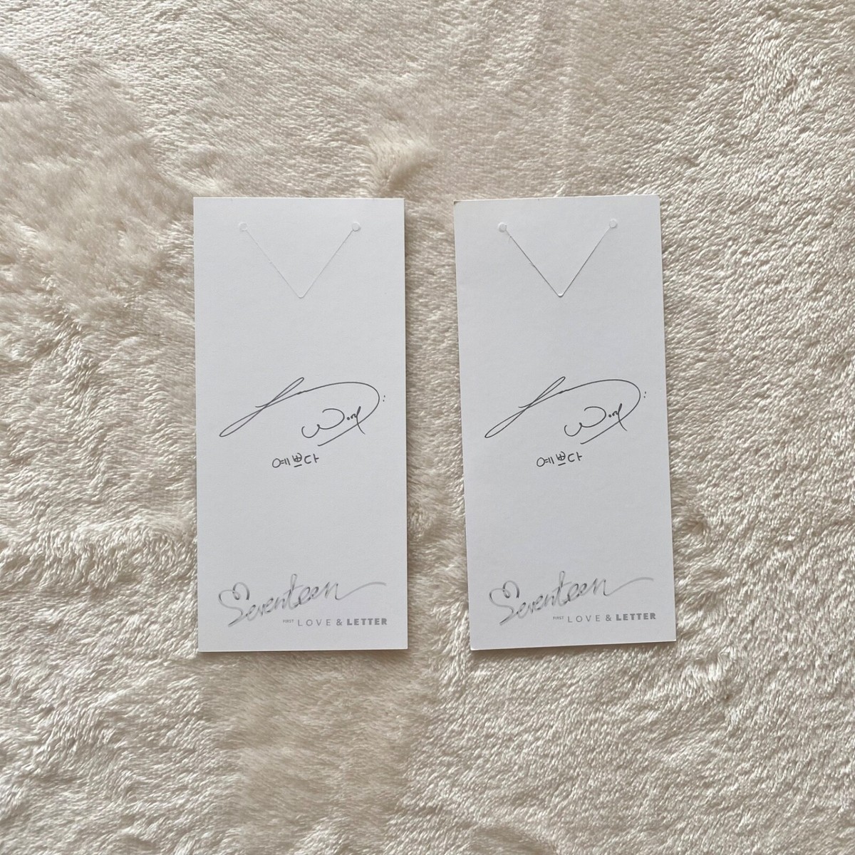 SEVENTEEN 1st album Love letter set + Photo cards Letter ver